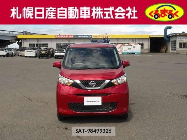 Nissan DAYZ 2023-07 8314162-1