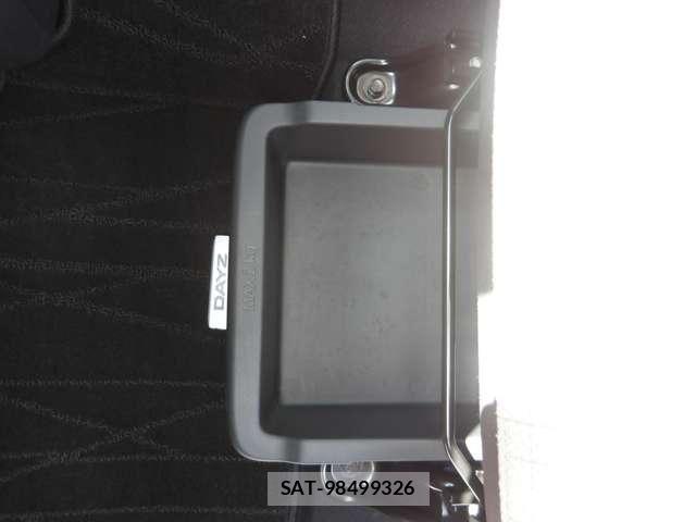 Nissan DAYZ 2023-07 8314162-24