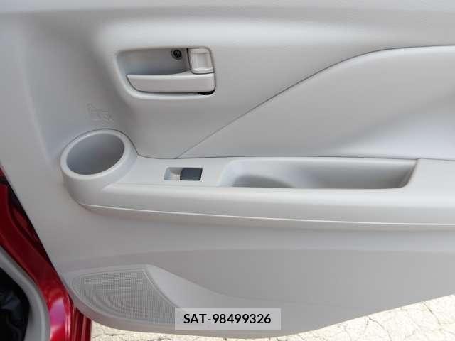 Nissan DAYZ 2023-07 8314162-28