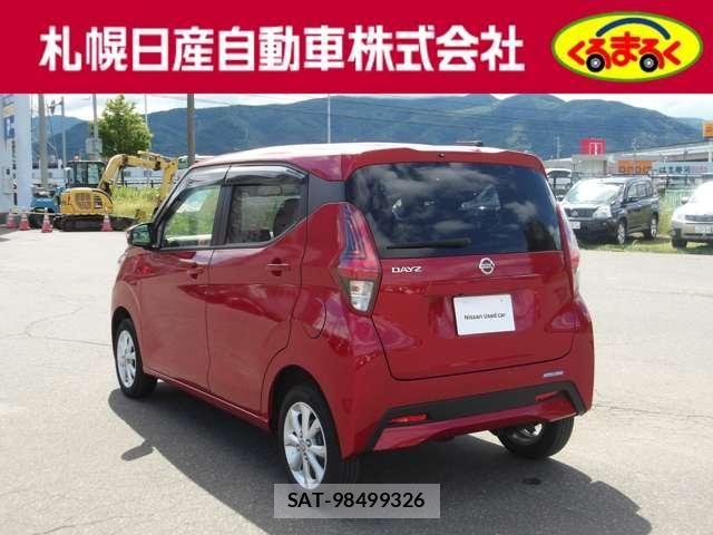 Nissan DAYZ 2023-07 8314162-3