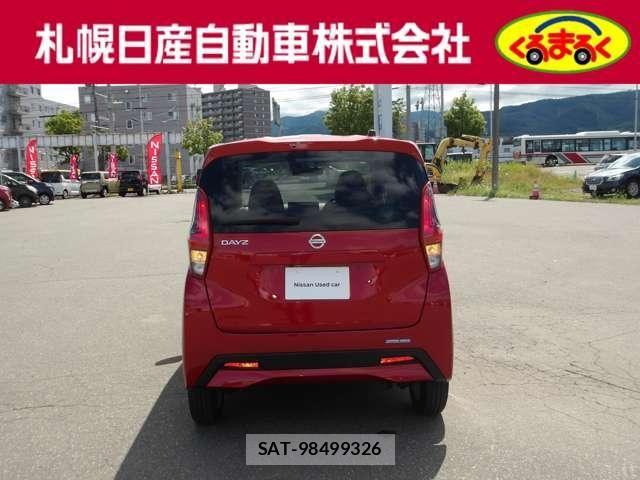 Nissan DAYZ 2023-07 8314162-4