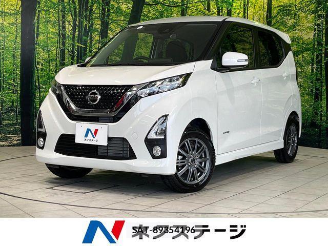 Nissan DAYZ 2020-07 8335554-0