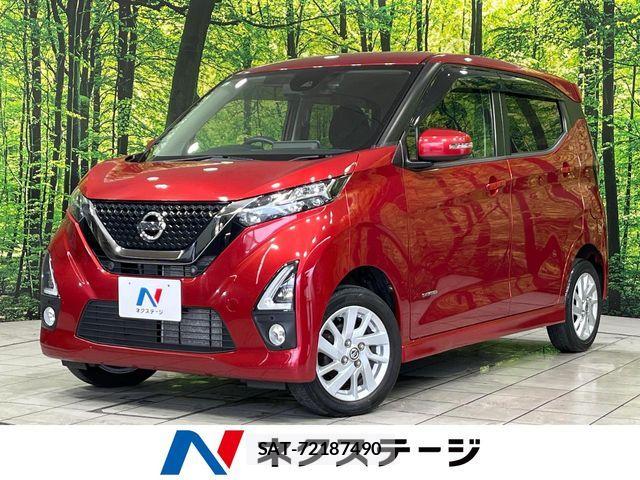 Nissan DAYZ 2019-06 8335555-0