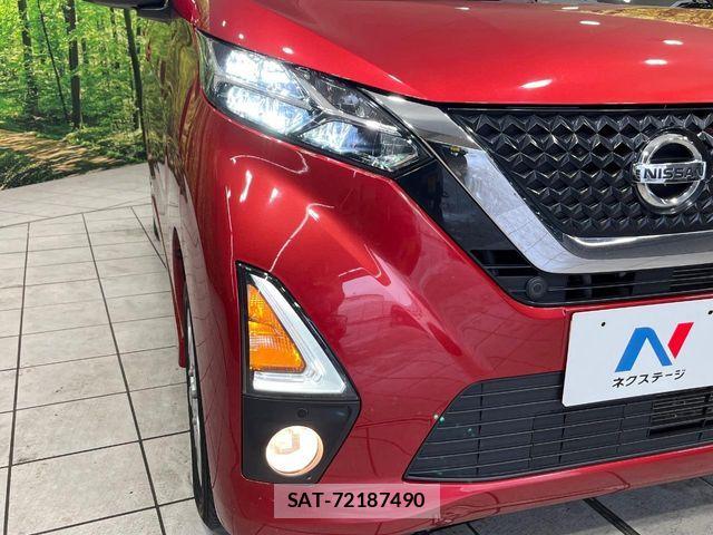 Nissan DAYZ 2019-06 8335555-11