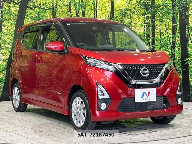 Nissan DAYZ 2019-06 8335555-15