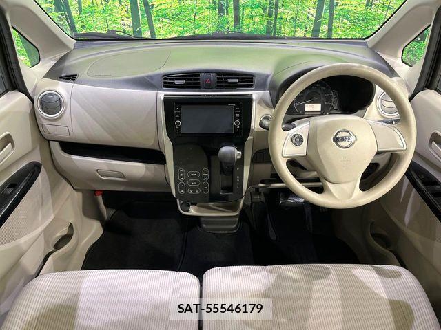 Nissan DAYZ 2018-06 8365534-1