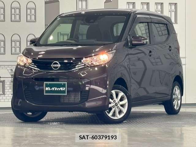 Nissan DAYZ 2024-02 8365532-3