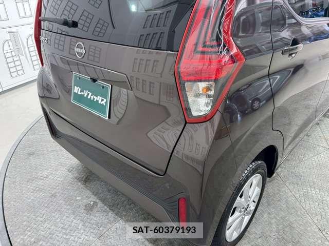 Nissan DAYZ 2024-02 8365532-7
