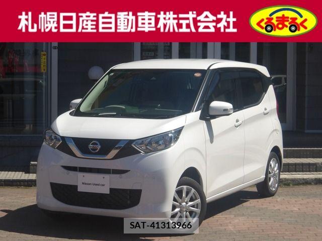 Nissan DAYZ 2019-09 8365535-0