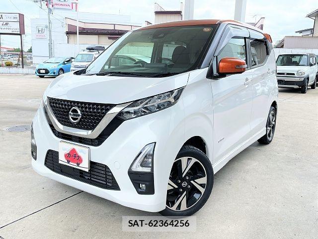Nissan DAYZ 2021-10 8411966-0