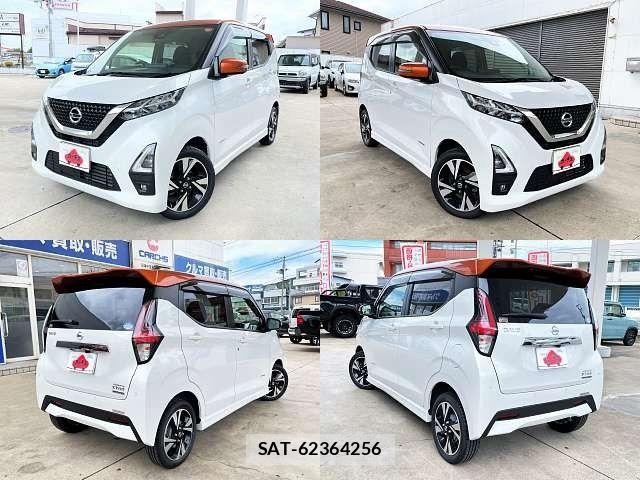 Nissan DAYZ 2021-10 8411966-7