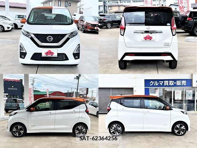 Nissan DAYZ 2021-10 8411966-8