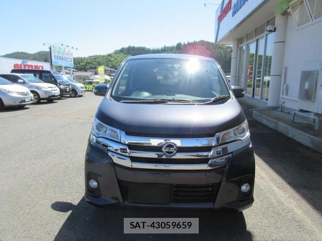 Nissan DAYZ 2017-07 8457345-1
