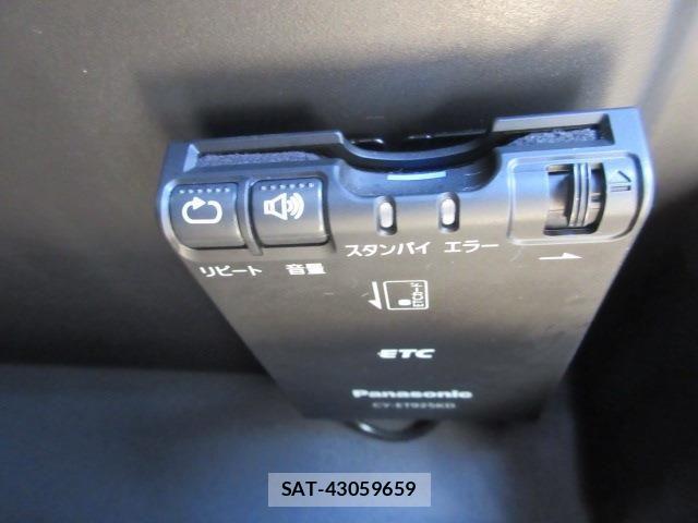 Nissan DAYZ 2017-07 8457345-20