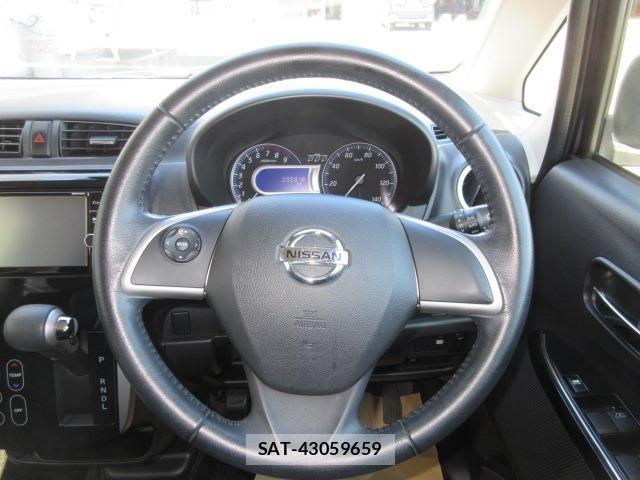 Nissan DAYZ 2017-07 8457345-8