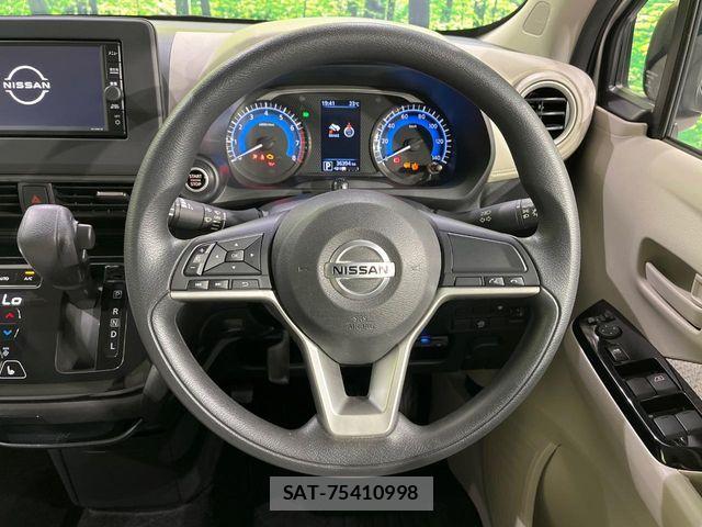Nissan DAYZ 2020-10 8457342-10