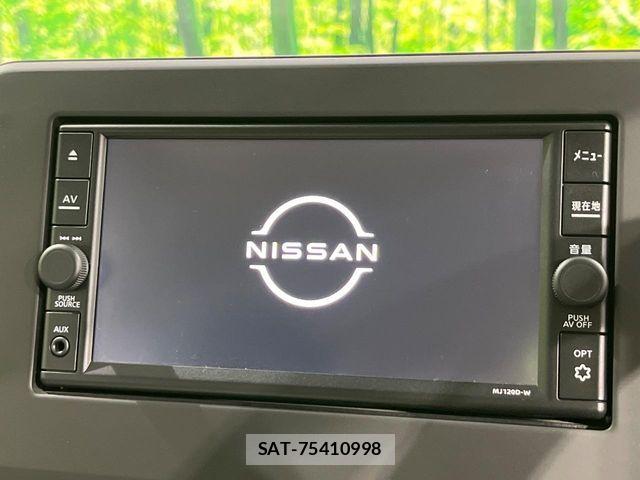 Nissan DAYZ 2020-10 8457342-2