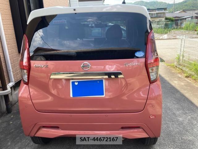 Nissan DAYZ 2021-09 8524331-4