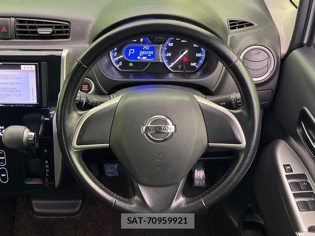 Nissan DAYZ 2014-08 8524332-10