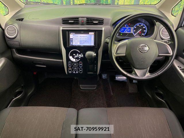 Nissan DAYZ 2014-08 8524332-1