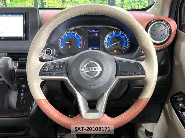 Nissan DAYZ 2020-09 8524330-11