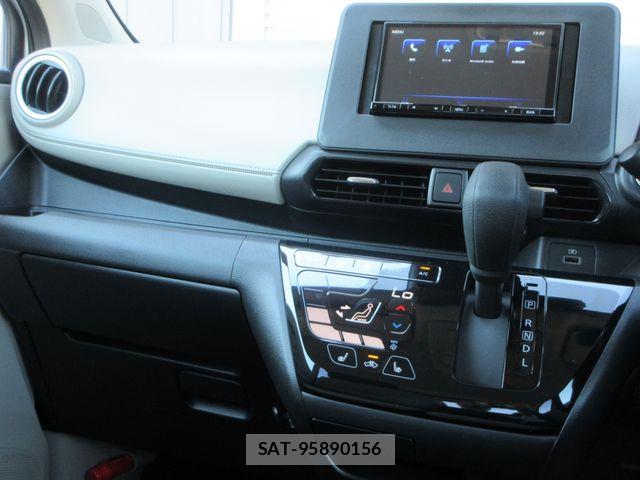 Nissan DAYZ 2023-07 8561675-10