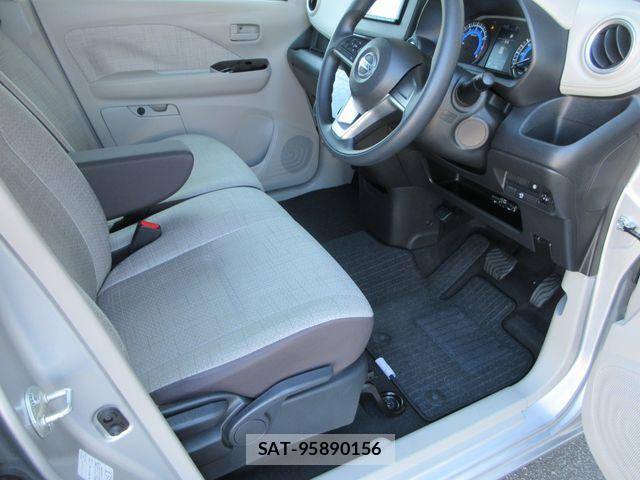 Nissan DAYZ 2023-07 8561675-3