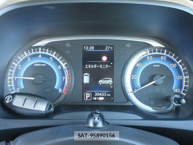 Nissan DAYZ 2023-07 8561675-5