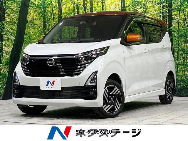 Nissan DAYZ 2024-09 8626452-0