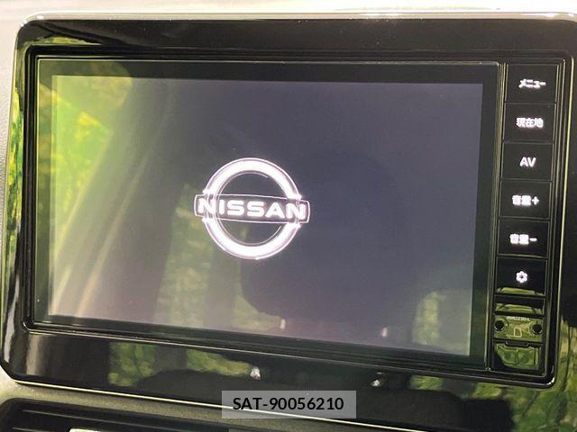 Nissan DAYZ 2024-09 8626452-2