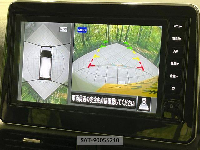 Nissan DAYZ 2024-09 8626452-3