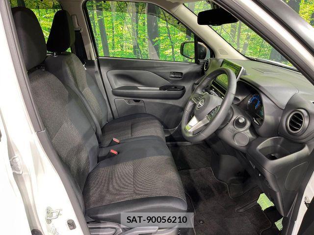 Nissan DAYZ 2024-09 8626452-8