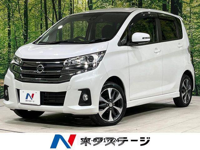 Nissan DAYZ 2016-09 8626455-0