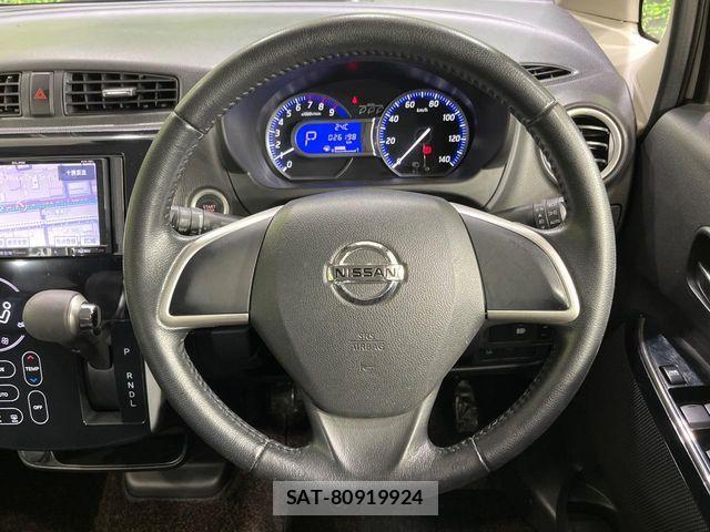 Nissan DAYZ 2016-09 8626455-9