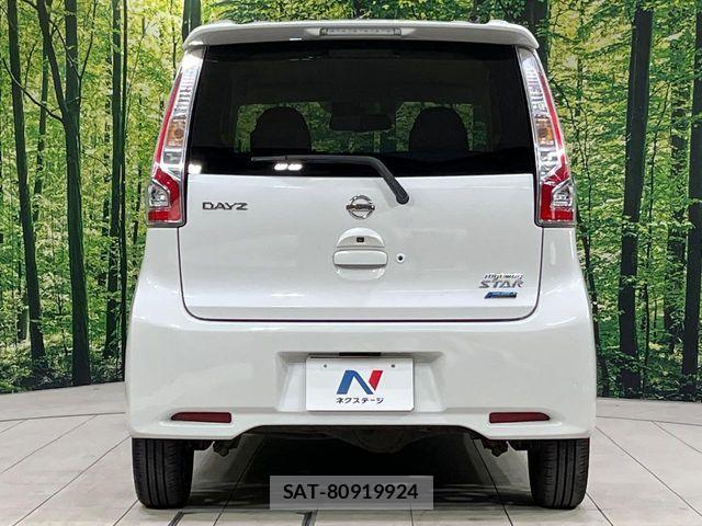Nissan DAYZ 2016-09 8626455-13