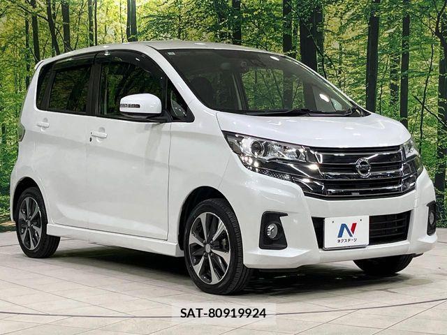 Nissan DAYZ 2016-09 8626455-14