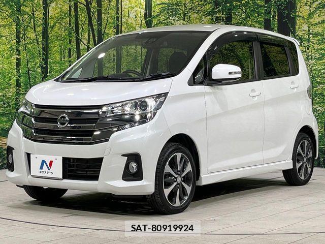 Nissan DAYZ 2016-09 8626455-17