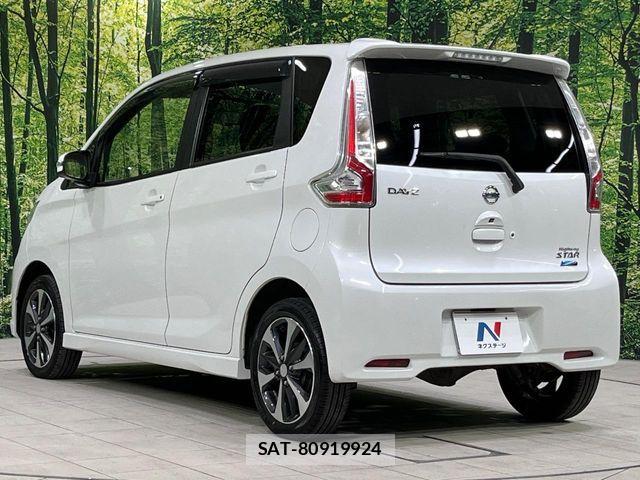 Nissan DAYZ 2016-09 8626455-18