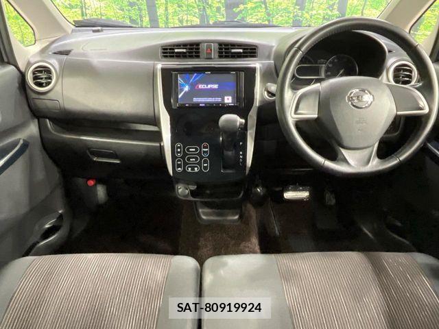 Nissan DAYZ 2016-09 8626455-1