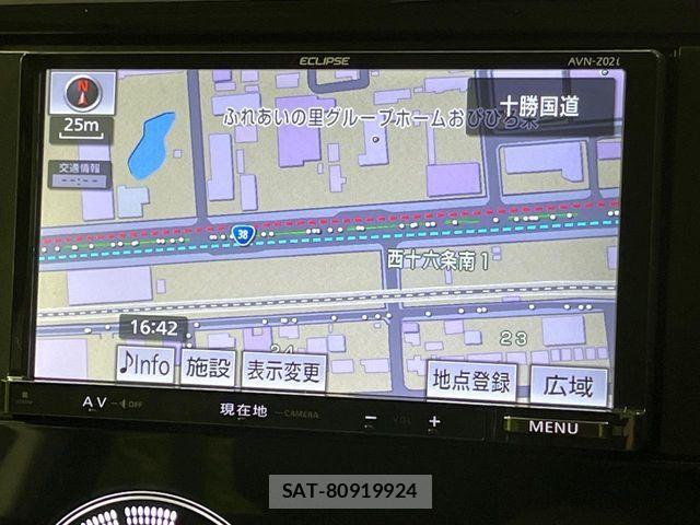 Nissan DAYZ 2016-09 8626455-2