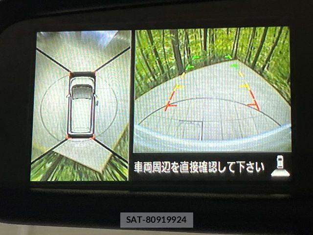 Nissan DAYZ 2016-09 8626455-3