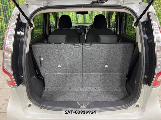 Nissan DAYZ 2016-09 8626455-8