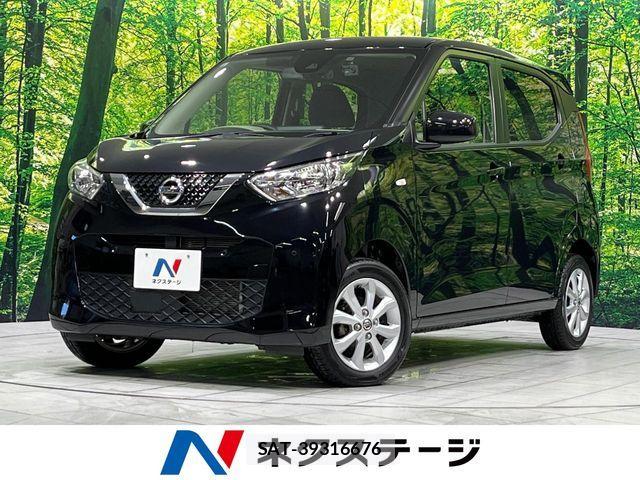 Nissan DAYZ 2022-08 8626453-0