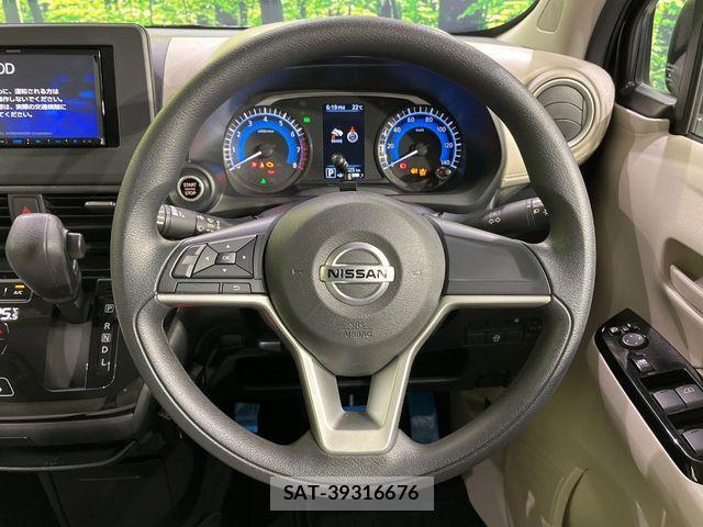 Nissan DAYZ 2022-08 8626453-11