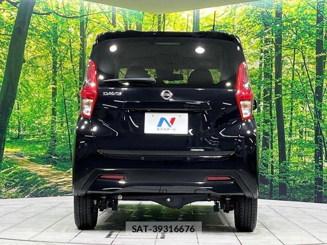 Nissan DAYZ 2022-08 8626453-15