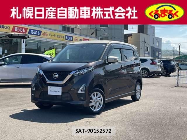 Nissan DAYZ 2021-09 8658717-0