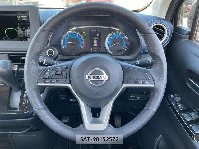 Nissan DAYZ 2021-09 8658717-4