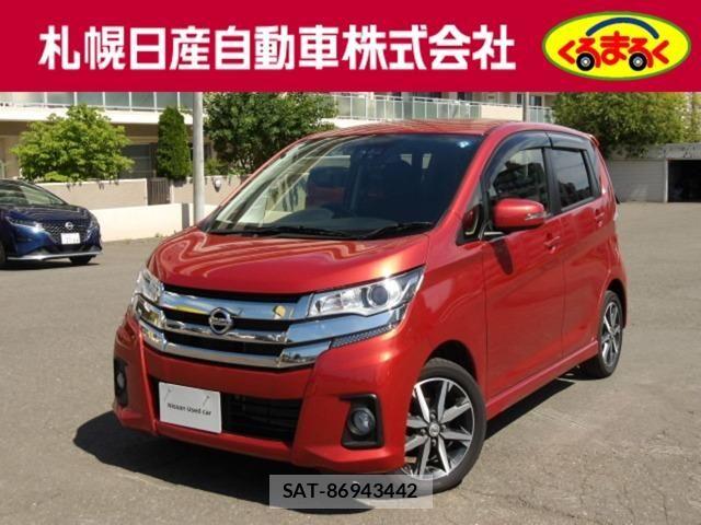 Nissan DAYZ 2016-03 8658721-0