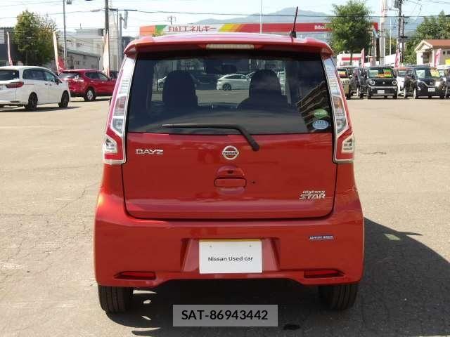 Nissan DAYZ 2016-03 8658721-1