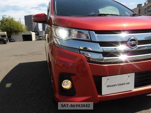 Nissan DAYZ 2016-03 8658721-20